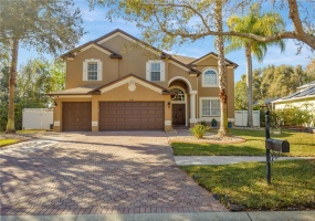4909 PATAGONIA PLACE, LAND O LAKES, Florida 34638, 5 Bedrooms Bedrooms, ,3 BathroomsBathrooms,Residential,For Sale,PATAGONIA,MFRT3507828